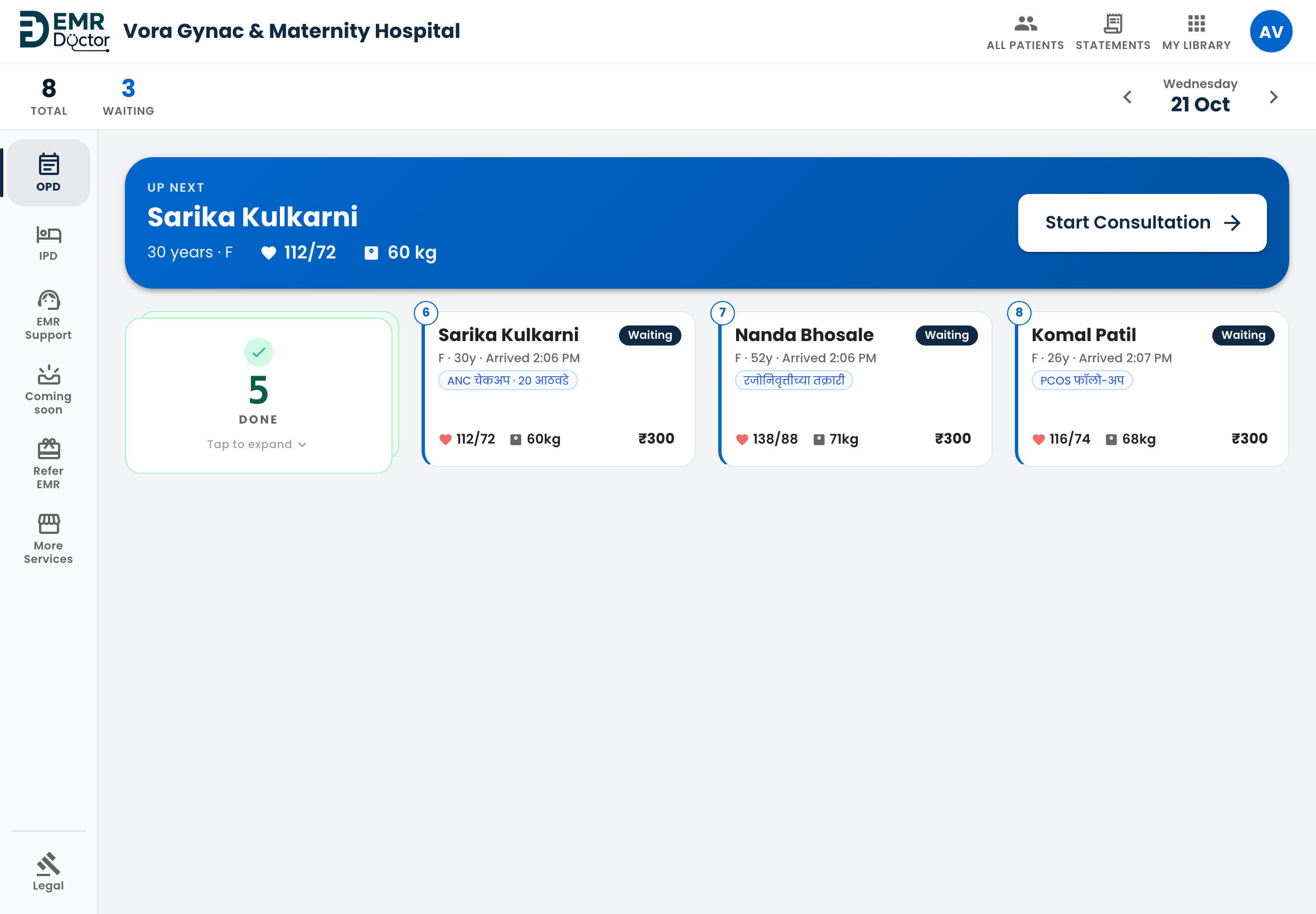 EMRDoctor OPD queue running on an iPad